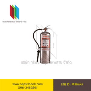 Stainless steel foam fire extinguisher