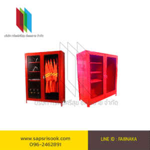 Fire fighting suit storage cabinet