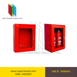 Dual fire extinguisher cabinet