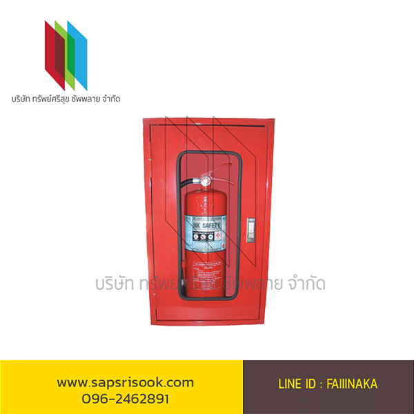 Single fire extinguisher cabinet