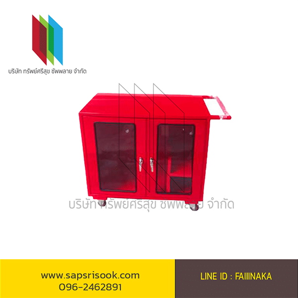 Fire equipment cabinet Wheeled type