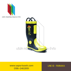 Fire fighting boots with handle