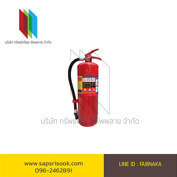 Fire extinguisher Dry chemical powder type